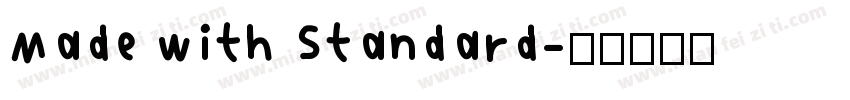 Made with Standard字体转换